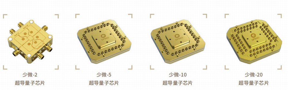 邵东