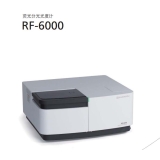 邵东岛津荧光分光光度计RF-6000