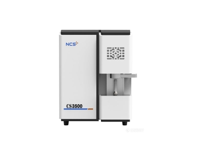 邵东钢研纳克碳硫分析仪CS3500